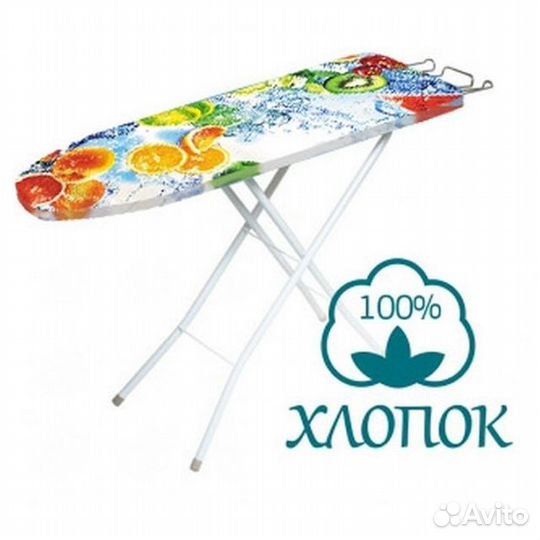 Чехол для гладильной доски рыжий кот 130x48см хлоп