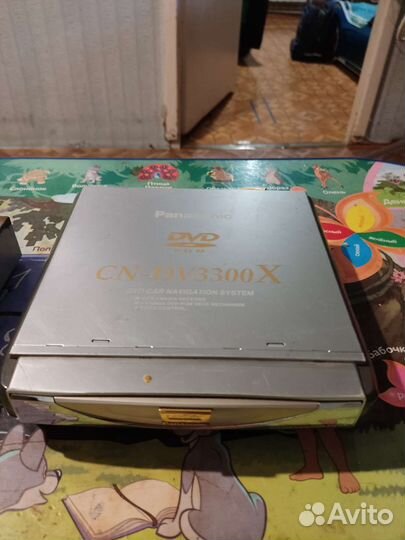 Аудио и видео