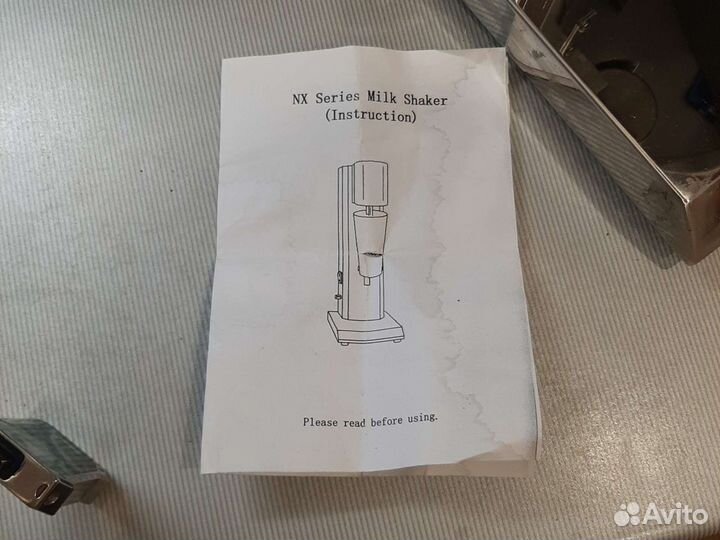 Милкшейкер (миксер) для молочных коктейлей