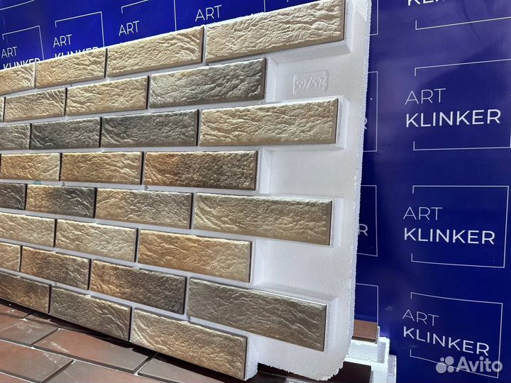 Фасадные панели / Термопанели под кирпич