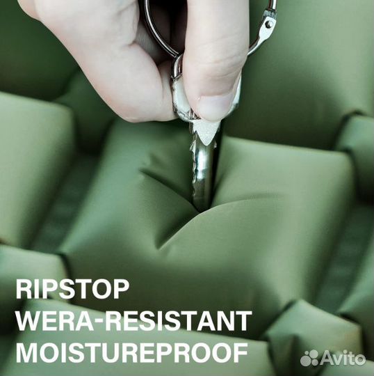 Коврик самонадувающийся туристический двухместный