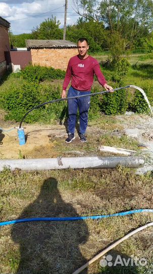 Бурение скважин