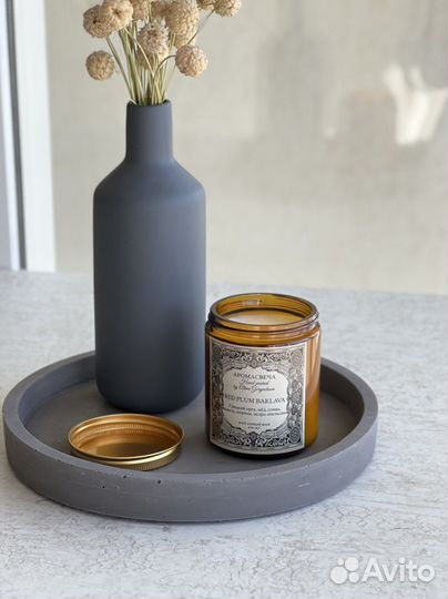 Ваза для цветов керамическая новая