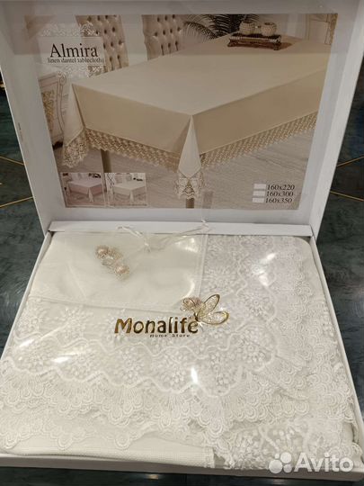 Скатерть новая