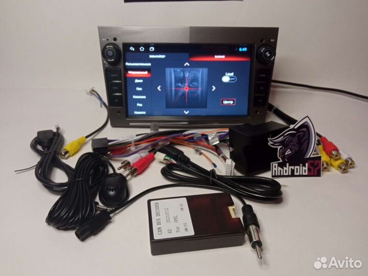 Магнитола Opel Astra Antara Corsa Android 2gb