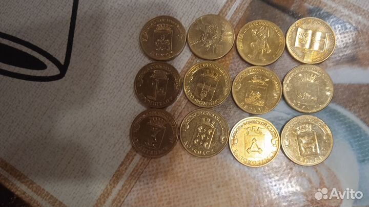 Обмен монет