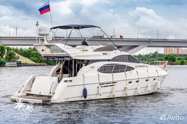 Аренда яхты в Москве и Подмосковье, Azimut 52