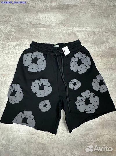 Шорты Dimen (Арт.64843)