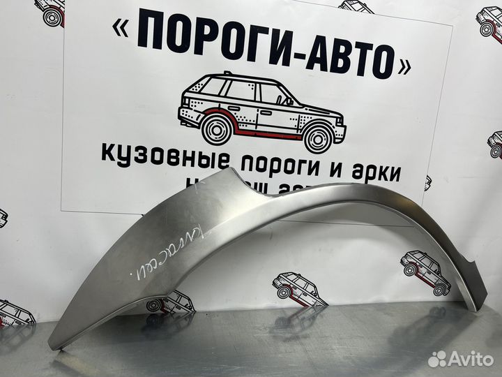 Ремонтные арки крыльев Hyundai Terracan 1 левый