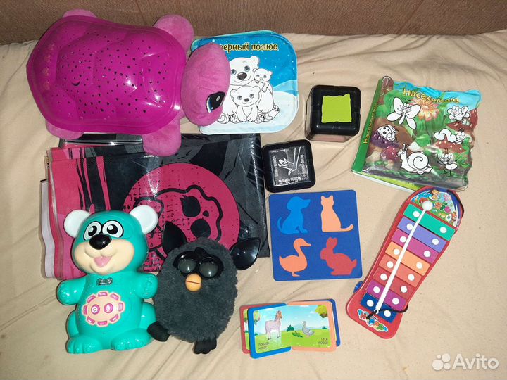 Игрушки пакетом