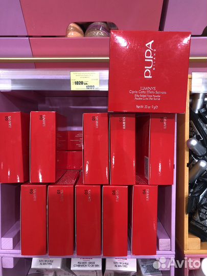 Пудра компактная pupa
