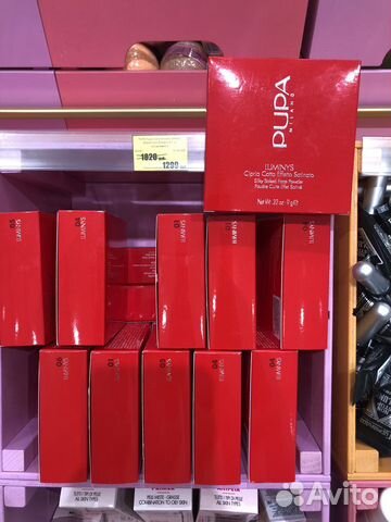 Пудра компактная pupa