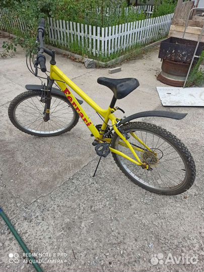 Велосипед бу