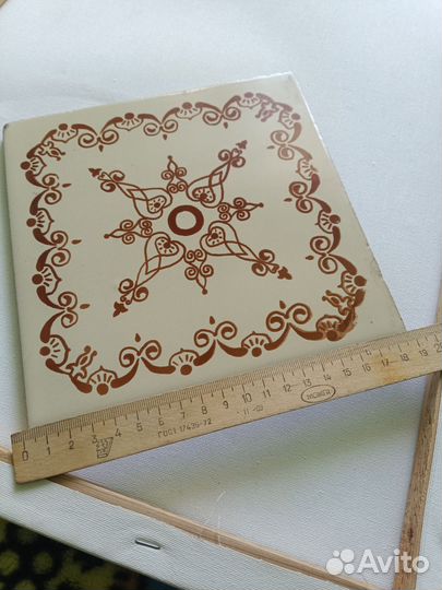 Керамическая плитка СССР