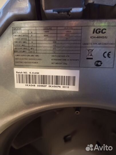 Внутренний блок Кондиционера Haier, IGC