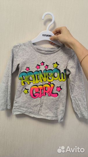 Детская одежда