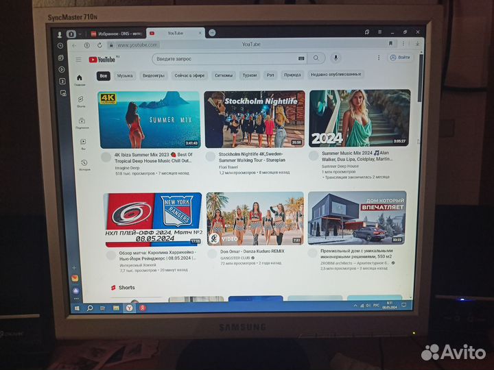 Монитор Samsung