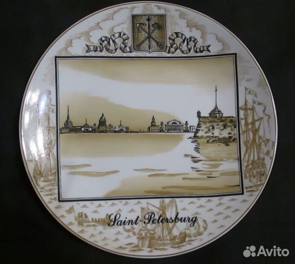 Тарелка фарфоровая Санкт-Петербург декоративная