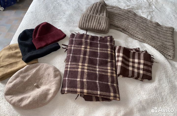 Одежда пакетом