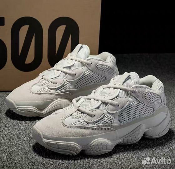 Adidas Yeezy Boost 500