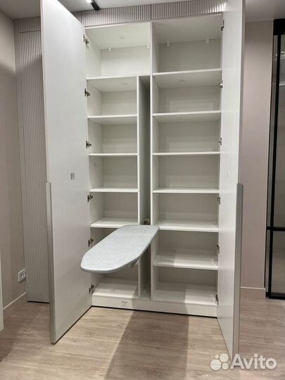 Гладильная доска