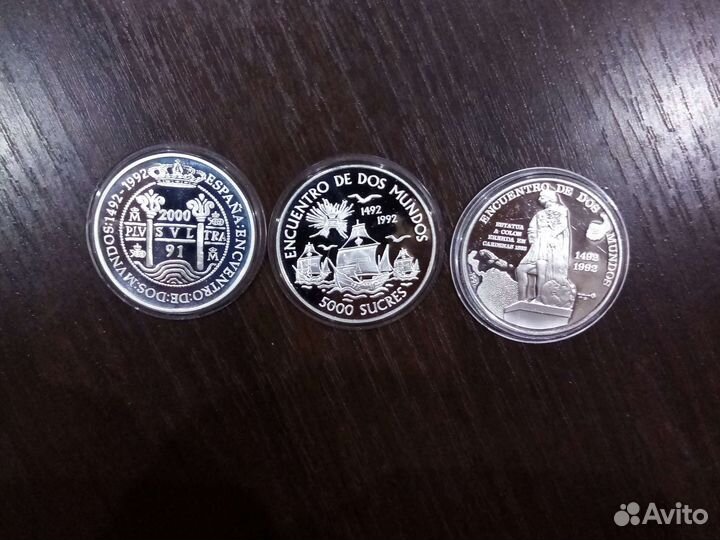 Серебряные монеты 1 Иберо - Американской серии