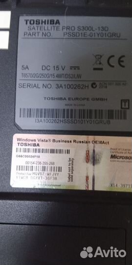 Ноутбук Тоshiba