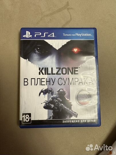Killzone В плену сумрака ps4