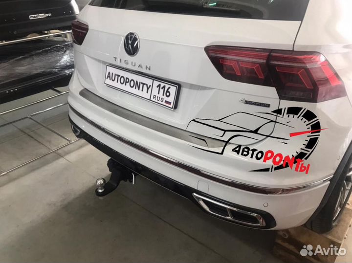 Фаркоп Фольксваген Тигуан под квадрат