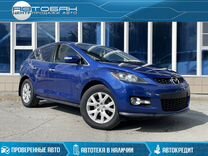 Mazda CX-7 2.3 AT, 2007, 202 000 км, с пробегом, цена 929 000 руб.