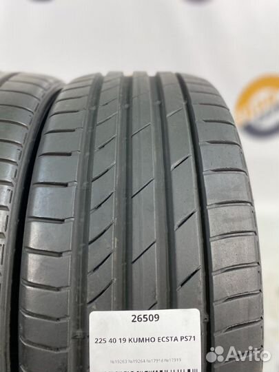 Kumho Ecsta PS71 225/40 R19 87Y