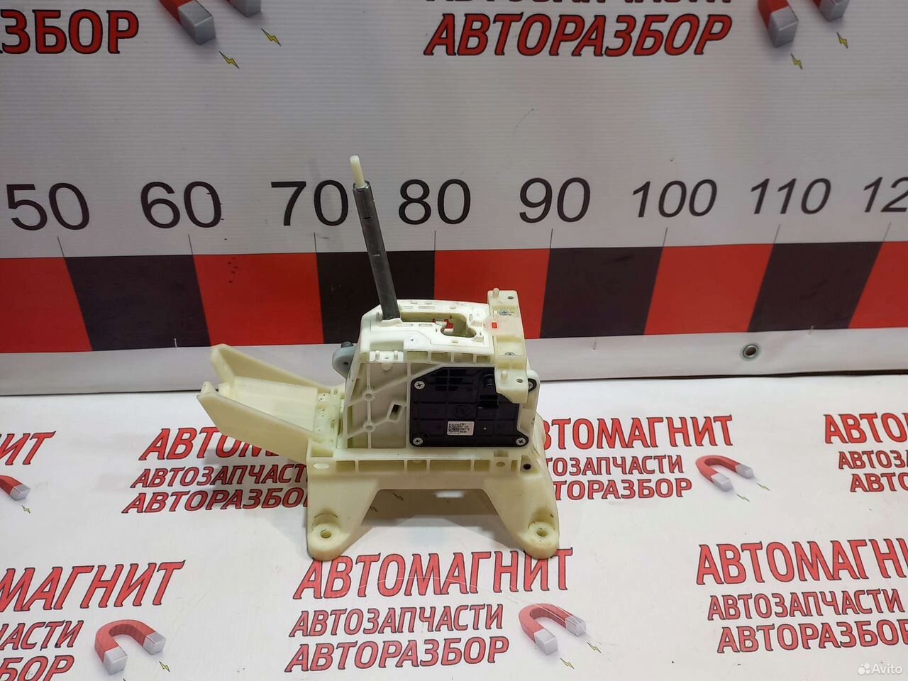 Селектор АКПП Хендай Элантра 7 CN 20-23