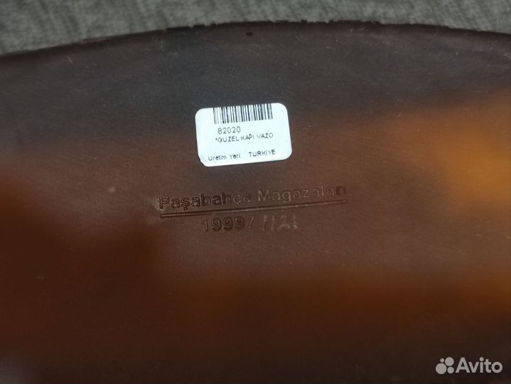 Турецкая ваза позолота янтарь