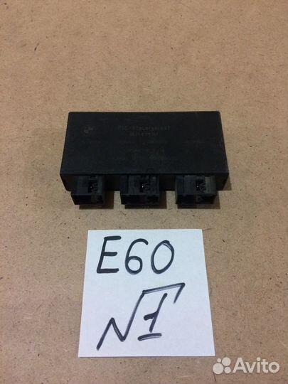 Блок управления парктрониками BMW E60 66219116264