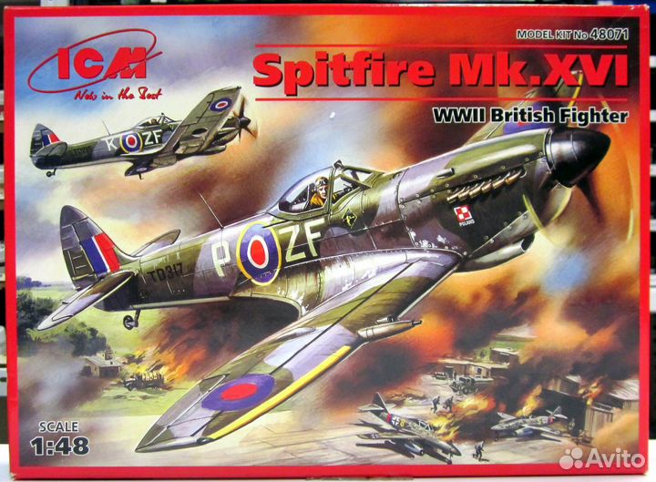 Продам масштабные модели Самолеты авиа 1\48