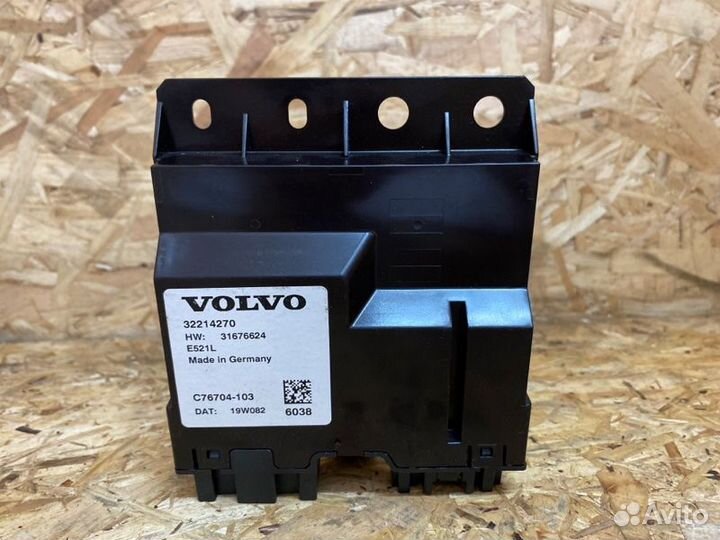 Блок управления крышкой багажника Volvo Xc60 XC60