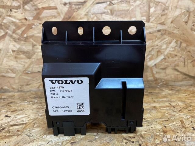 Блок управления крышкой багажника Volvo Xc60 XC60
