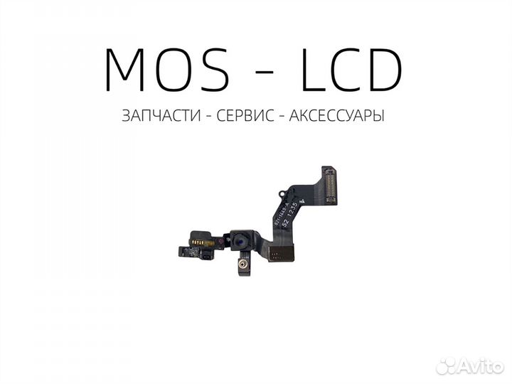 iPhone 5 Фронтальная селфи камера