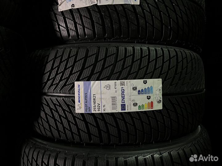 Michelin Pilot Alpin 5 SUV 255/40 R21 и 265/40 R21 102V