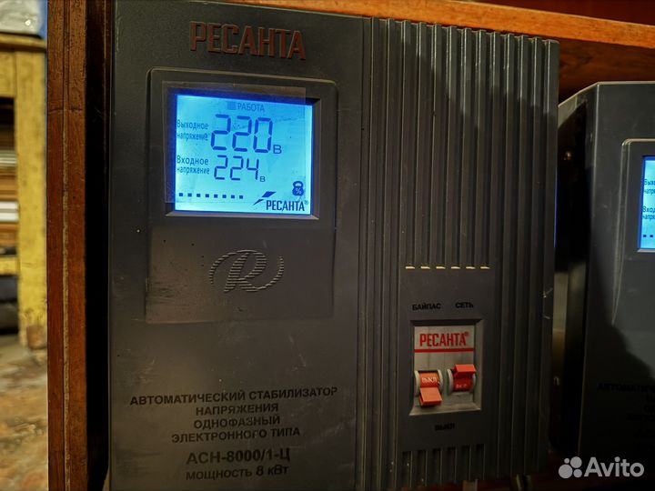 Antminer e9pro 3680 бу наличие