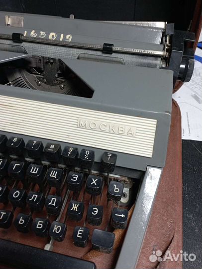 Печатная пишущая машинка
