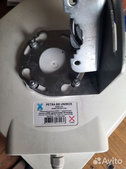 Роутер, модем и антенна для интернета на дачу