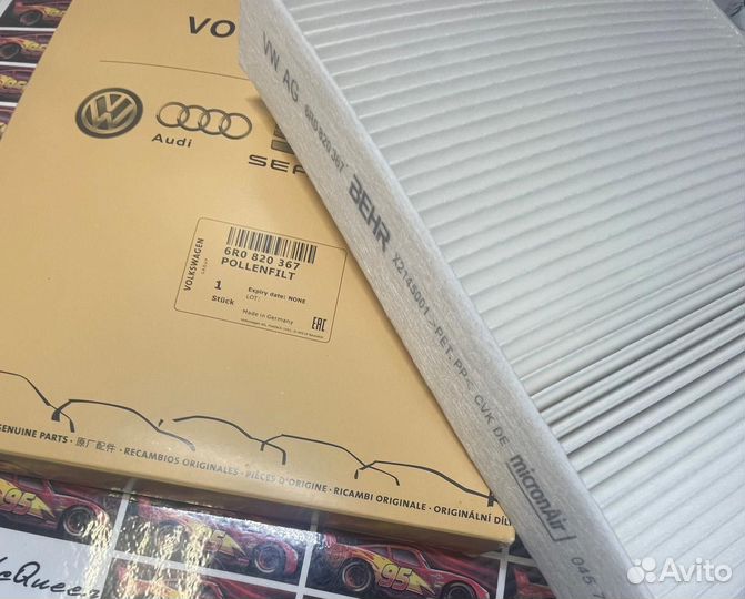 VAG 6R0820367 Салонный фильтр