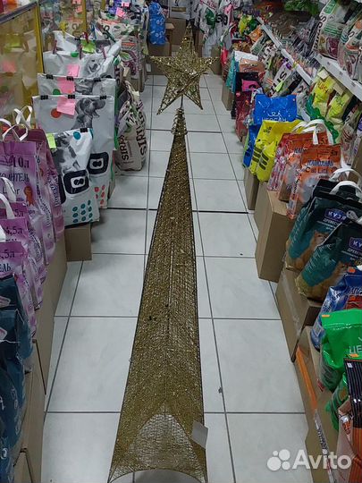 Подарок на новый год