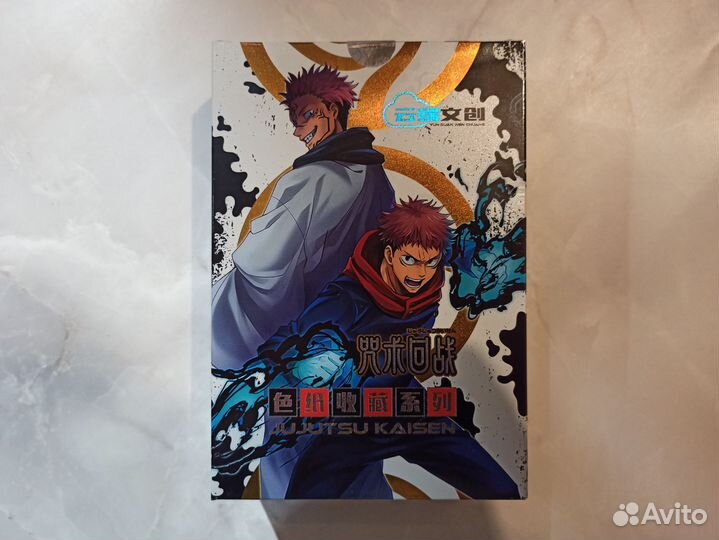 Коллекционные карточки аниме Магическая битва шики