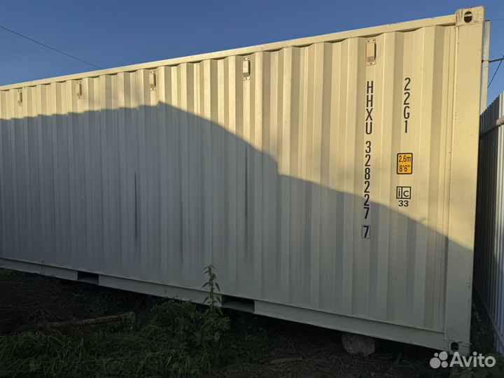Контейнер 20 футов