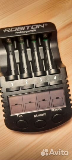 Зарядное устройство robiton Procharger 1000