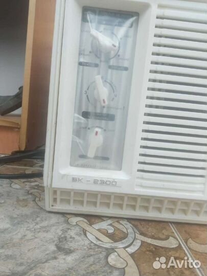 Новый бк 2300