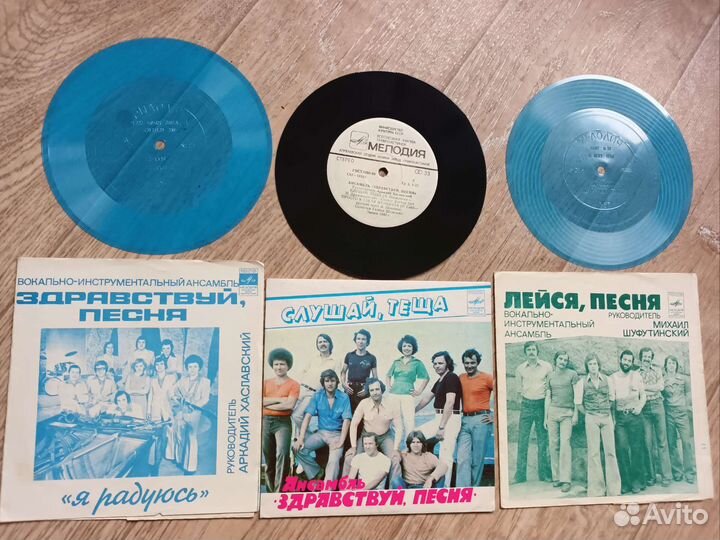 Виниловые пластинки и гибкие грампластинки