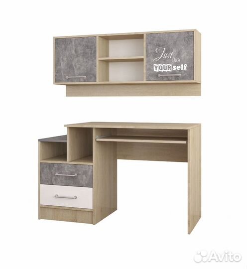 Уголок школьника Колибри Лофт вариант 1